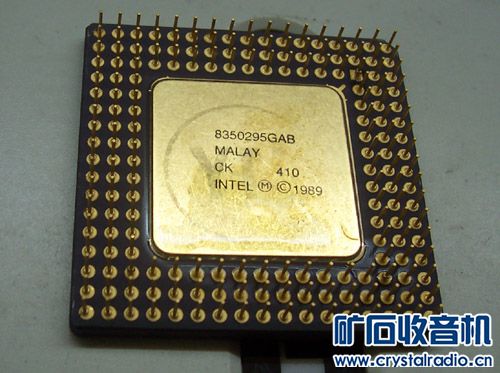 386---CPU.jpg