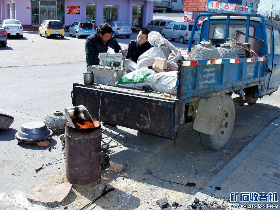 P05.JPG