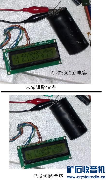 201203121657.jpg