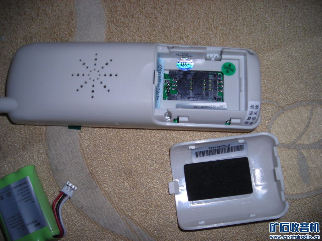 12105356ltlgv026evi6z8.jpg