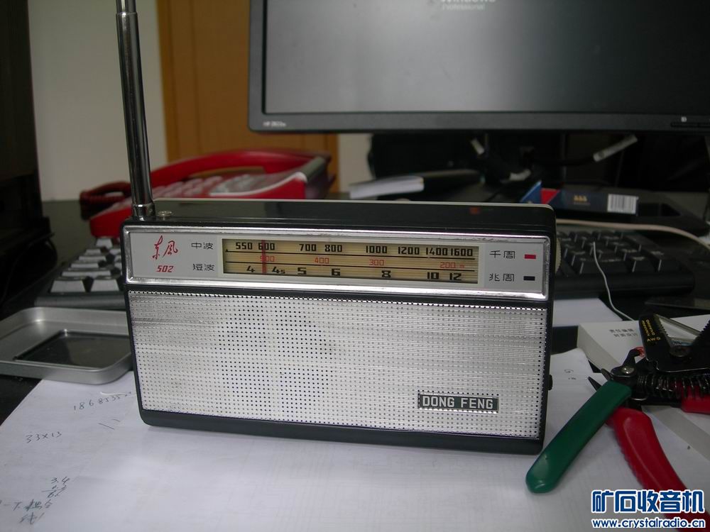 DSCN2713.JPG