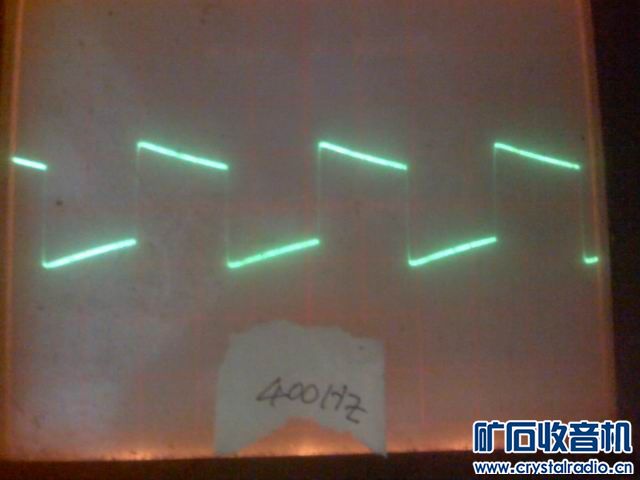 400hz-1.jpg
