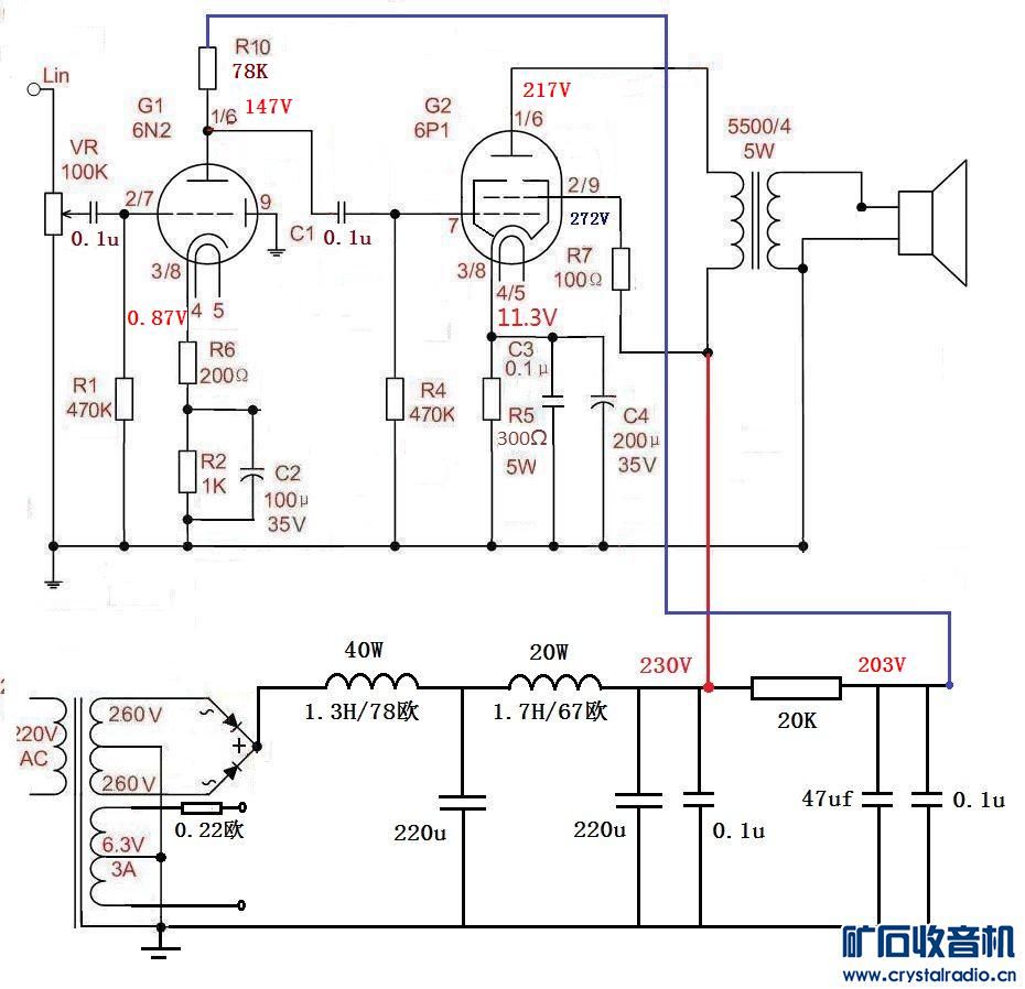 6n2-6p1.jpg