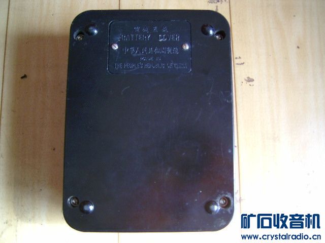 163207g645ddxe4p16f5au.jpg