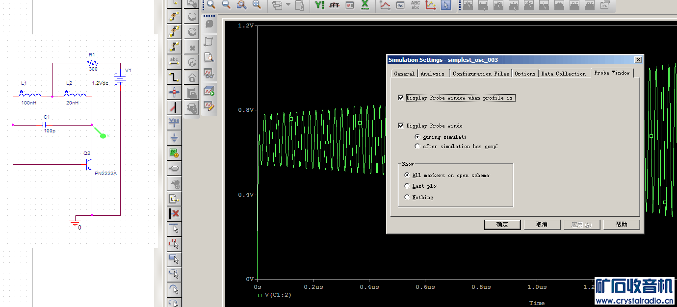 how-to-monitor-during-simul.png