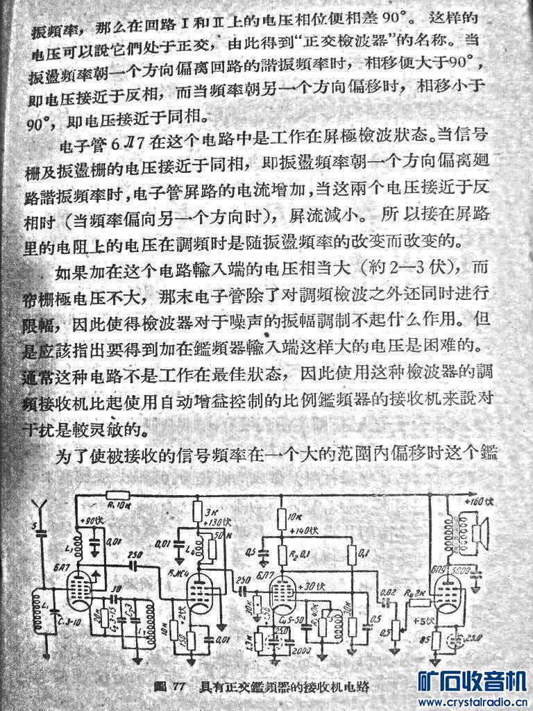 GEDC2398.jpg