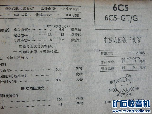 182645i2spdrus2n2fnwnf.jpg