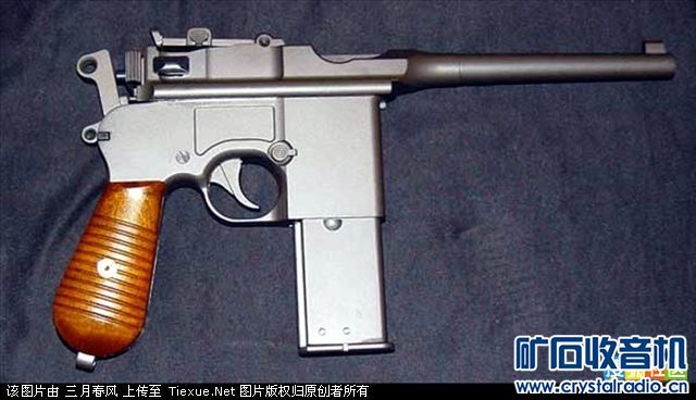 最后由 塞外老客 于 2012-4-16 20:18 编辑   送你一支20响毛瑟驳壳枪