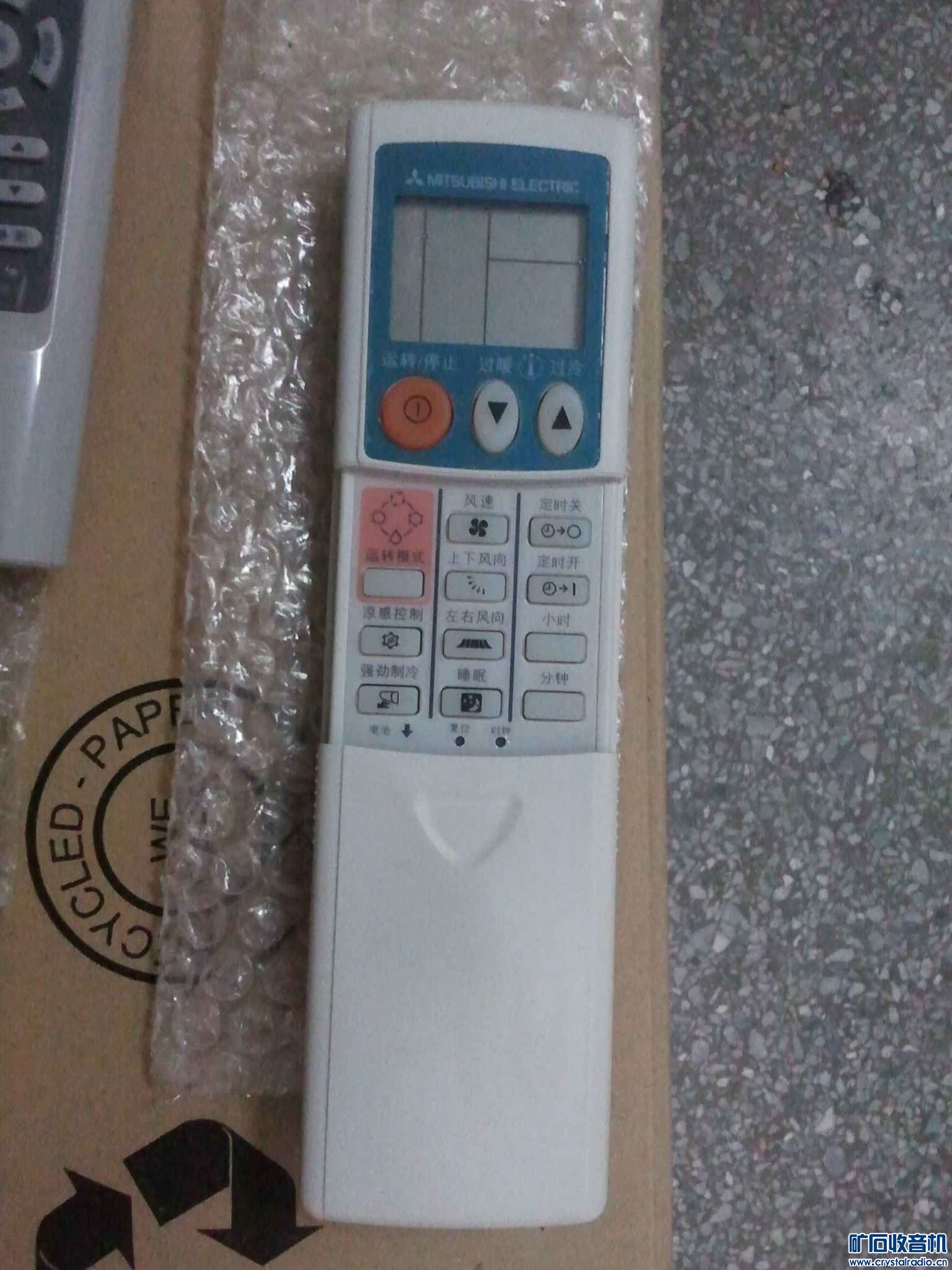 1924593pm9g224prprge9g.jpg