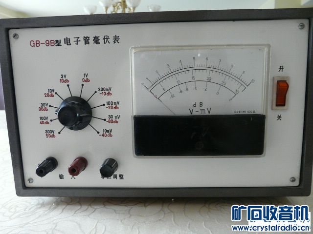 gb9b3.jpg