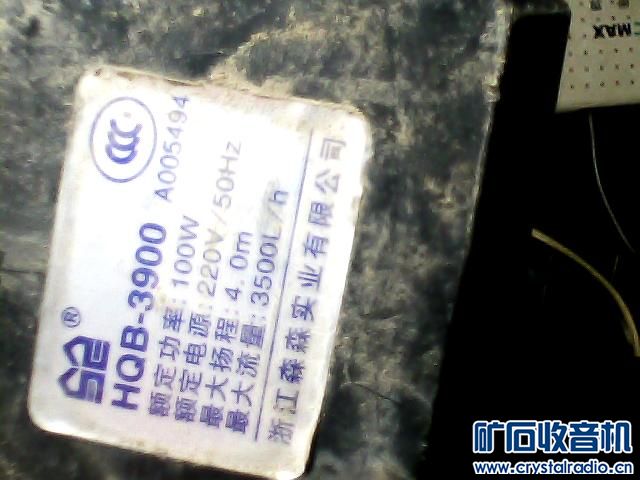 潜水泵型号及参数_潜水泵耦合器_海鲜池潜水泵(2)