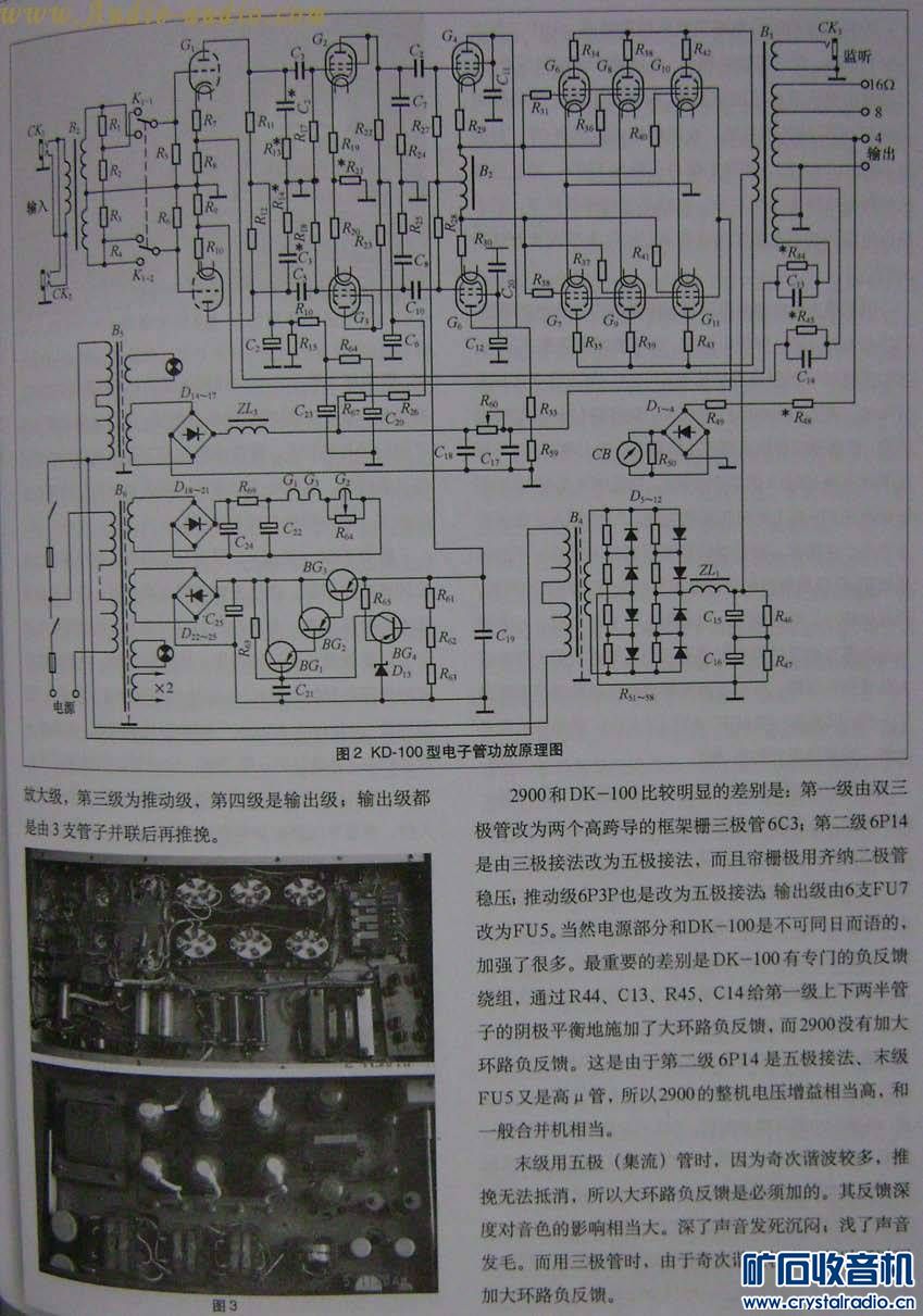 1804e21qd364_5f1ad2.jpg
