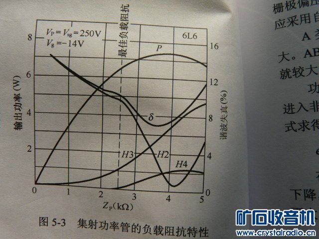 P1010961.JPG