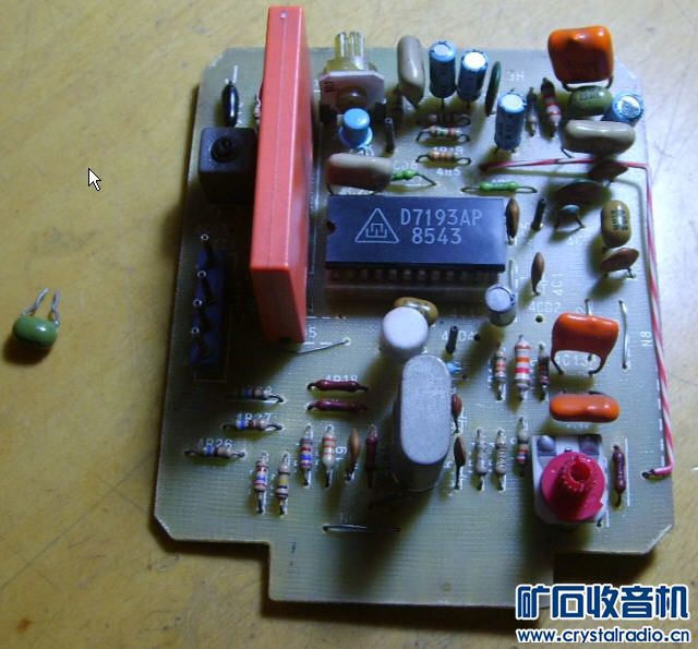ss6001811.jpg