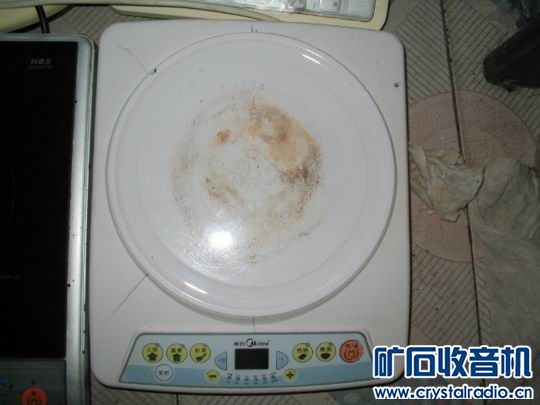 075408ew8hhnrh8df3ds28.jpg