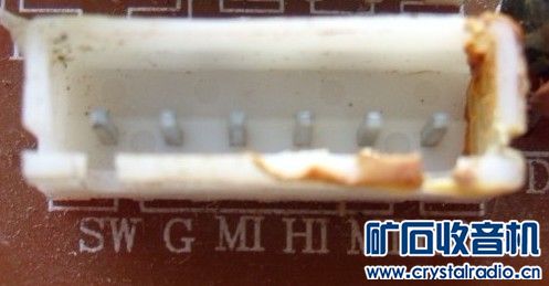 4558d etk3699 三个dta2030a低音炮功放板接线方法高清图片