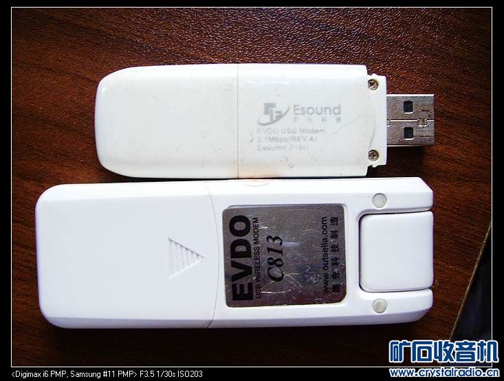 11203153q6qspd5x8cdmod.jpg