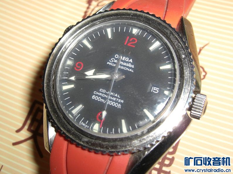 出欧洲朋友送的 欧米茄海马 水货表