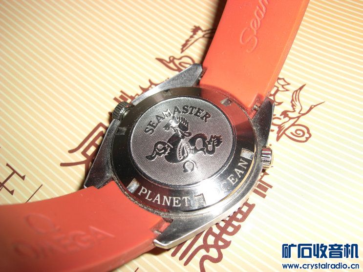 出欧洲朋友送的 欧米茄海马 水货表 - 〓非电子