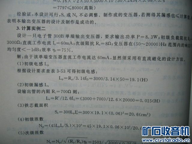 IMG_7577.jpg