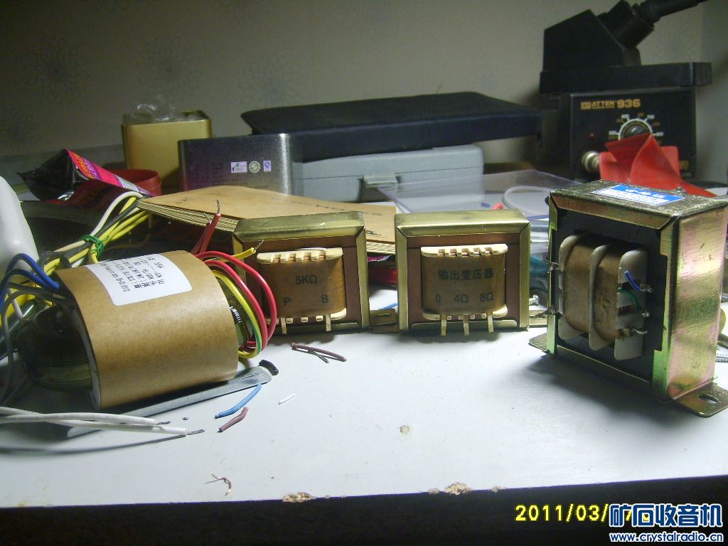 S6000031.JPG