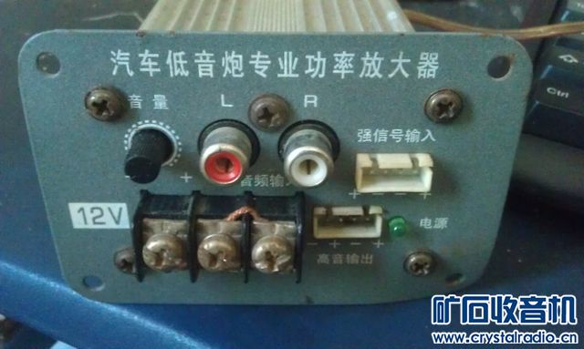机投影仪 小型汽车低音炮功放 不知名的笔记本东东高清图片