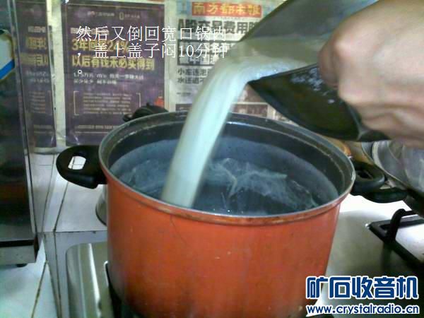 1208142fgccpxdvzvvd2zd.jpg