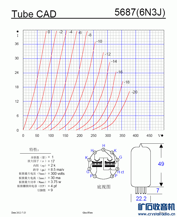 5687-1.gif