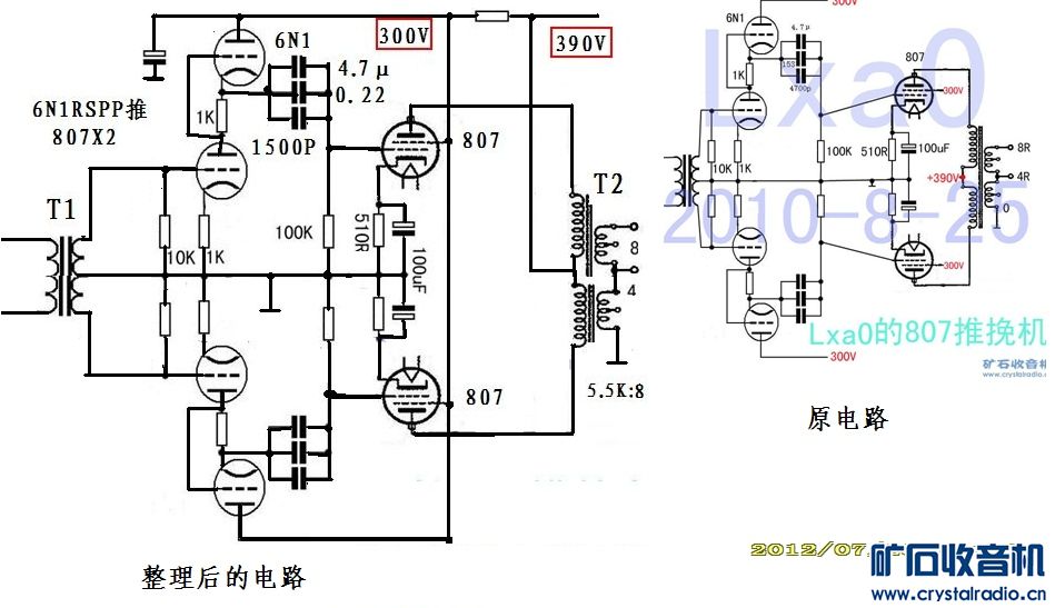 ѹ 6N1RSPP807Ϲ.0.jpg