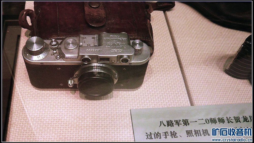 P1060131.jpg