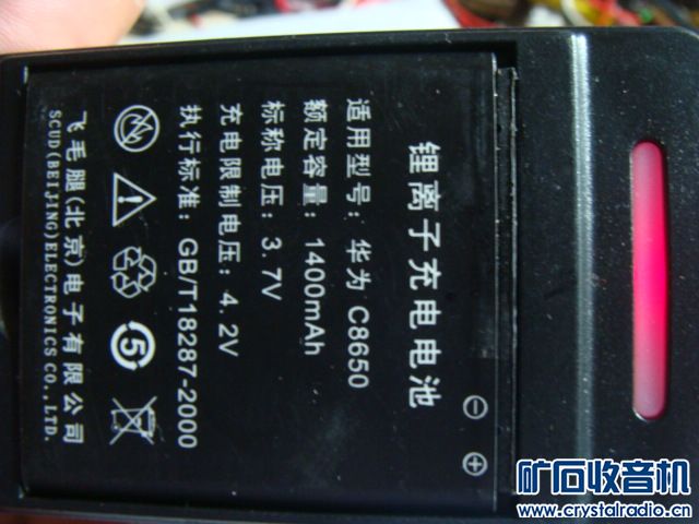 17552619s81es18rjejr9k.jpg