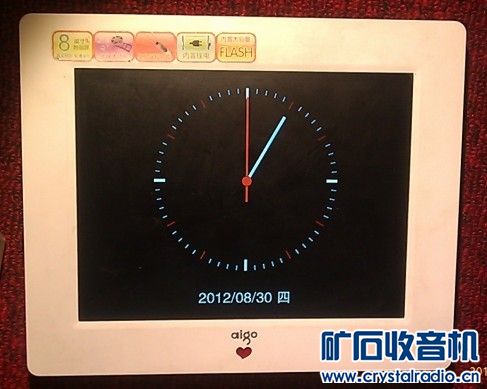 210543oqbo6x1ys7o2m3mo.jpg