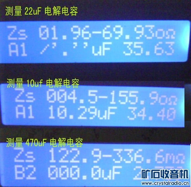 DIANRONG .JPG