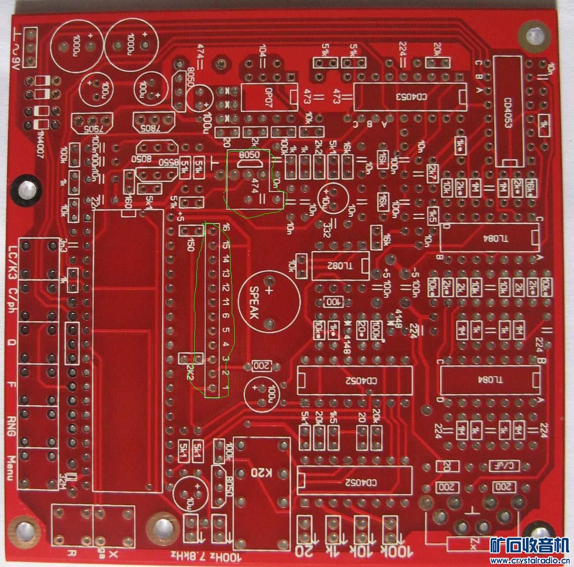 µPCB.JPG