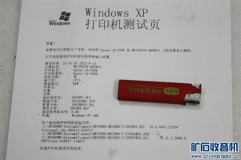 23590814vtexxyqye44i4y.jpg