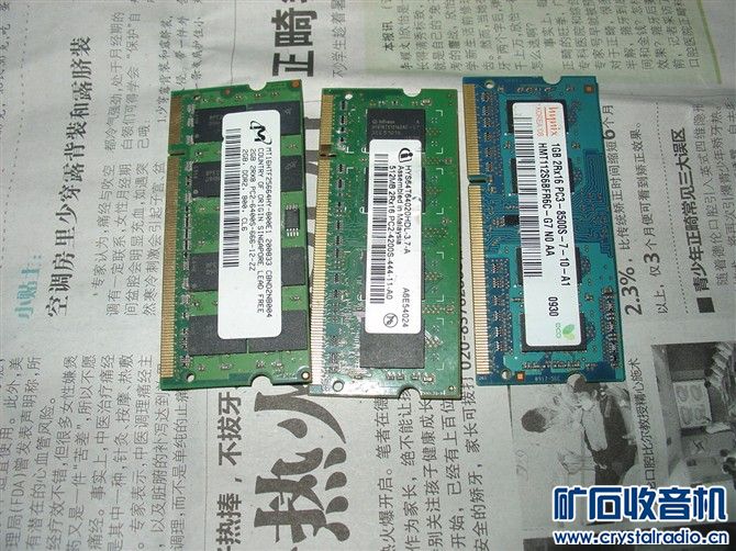 cpu排行 t9400_... T3500 T9400 1.9G CPU-t3100 cpu图片 价格 一淘网