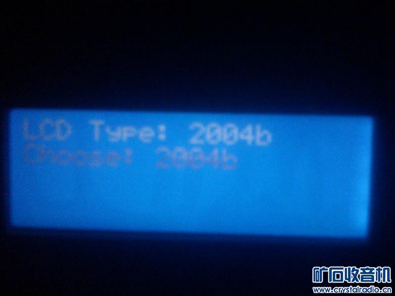 IMAG0080a.JPG
