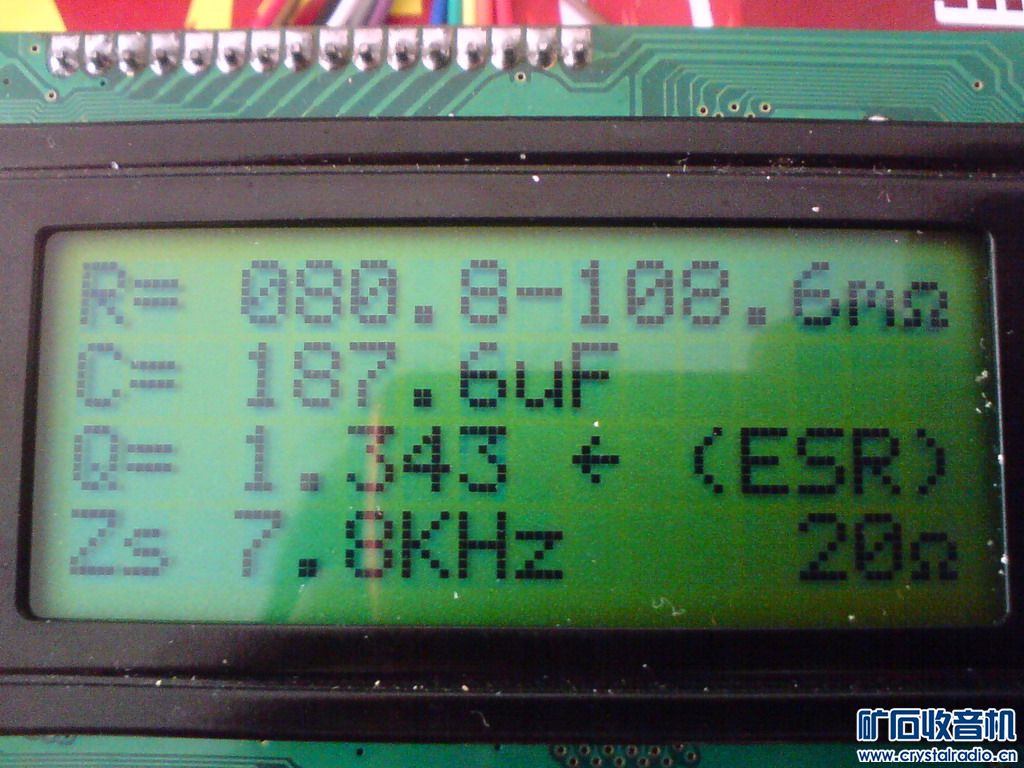 220U 250V 7.8k.jpg
