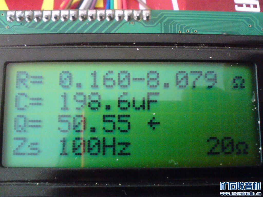 220U 250V 100Hz.jpg