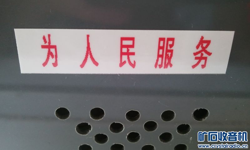 2012-09-30 15.29.27.jpg