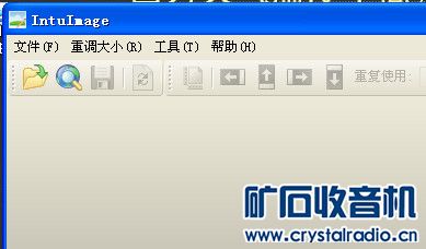 急!如何把jpg图片转换成png或gif文件?