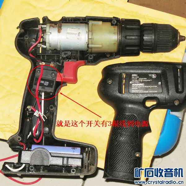 请教手电钻调速开关三根线到电源的接法 - 〓仪