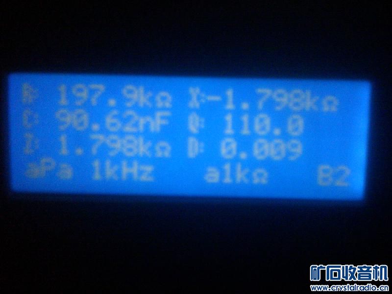 IMAG0091a.JPG