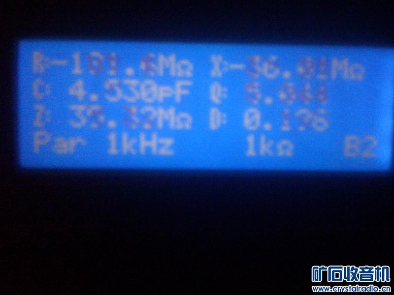IMAG0088a.JPG