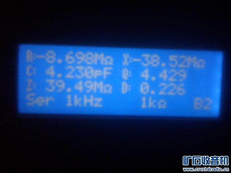 IMAG0090a.JPG