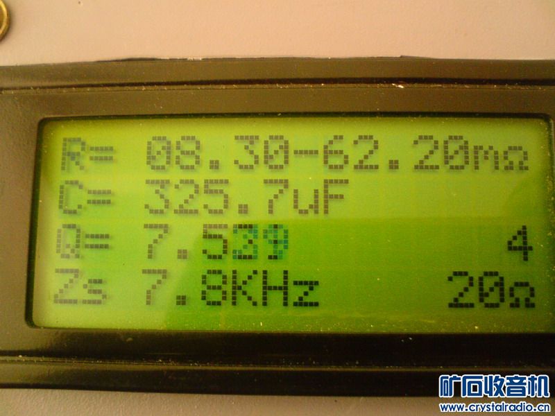 Կ̬330U/16V 7.8k