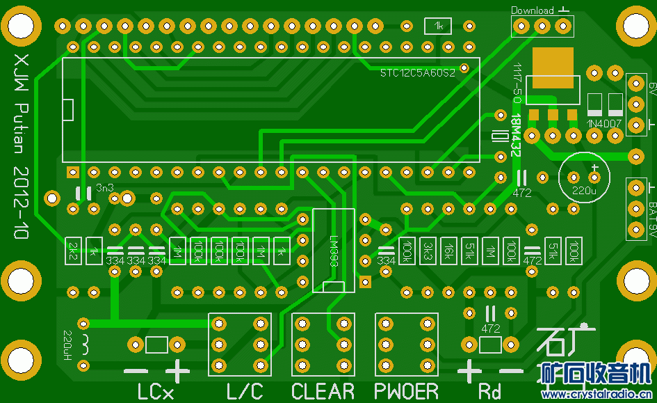 PCBͼ.GIF