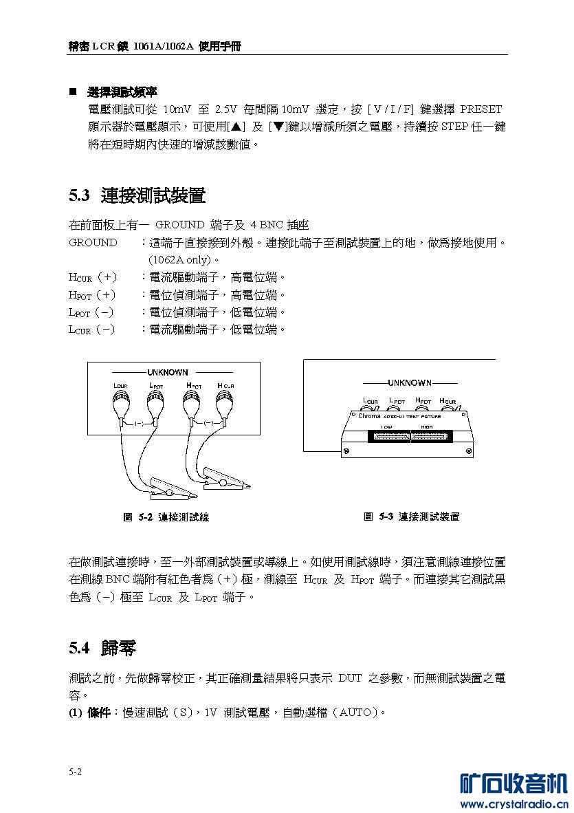 1062LCR_ҳ_30.jpg