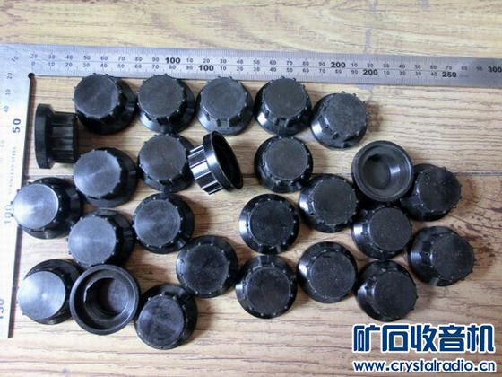 标准电阻 立体声调频信号发生器 春雷 调频无线