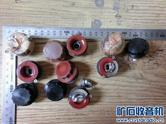 标准电阻 立体声调频信号发生器 春雷 调频无线